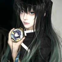 Muichiro