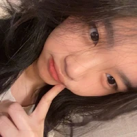 erine