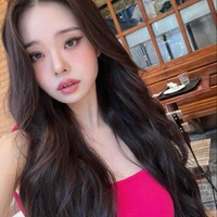 ซีลีน