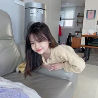 ยูจิน