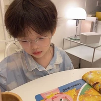 ยูชิน
