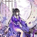 ซียาว