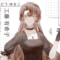 yukiko kudo( ibu shinichi)