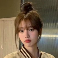 เอม