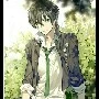 Izumi