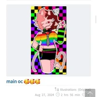 Maura (The Princess?)