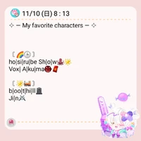 Jordan (The Princess