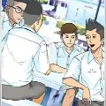 ผู้ชายในห้อง