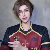 Yukimia kenyu