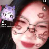 แฟนอันปัน