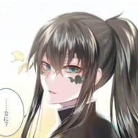 มุอิจิโร่(คิทแคทแซ่บๆเด้อพ่อแม่พี่น้อง)