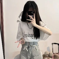 อันดา(เพื่อน นอ.)