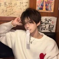 คิน