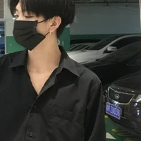 ด้าา