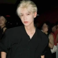 อาตี๋