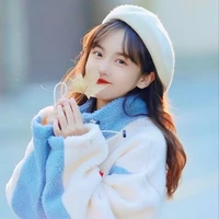 Lee hana