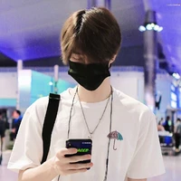 คิม(พระเอก)