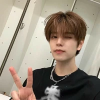 Seungmin