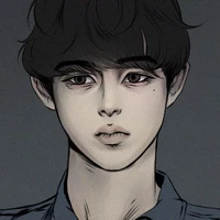 เต