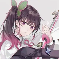 Kanao Tsuyuri