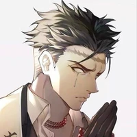 Gyomei Himejima