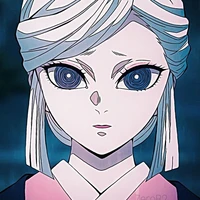 Amane Ubuyashike