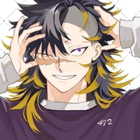 Genya Shinazugawa 