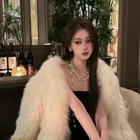 เจมิน