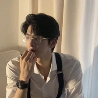 ภาคิน