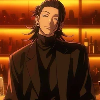 Geto Suguro