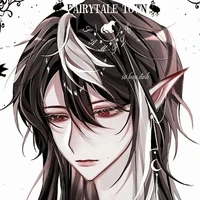ฟานต์