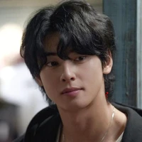 Minho