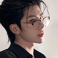 แมน