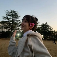 Rina