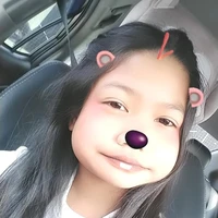 ไรท์เองง