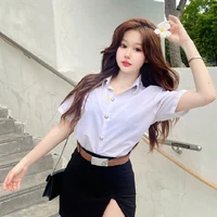 อาเฟีย