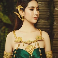 ญณีจัน