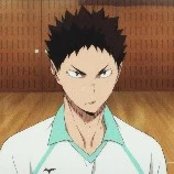 Iwaizumi