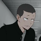 Tanaka