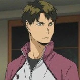 Ushijima
