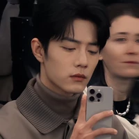 เก้าทัพ
