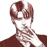 Boss Rin