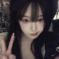 อาริ