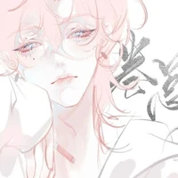 Gabriel