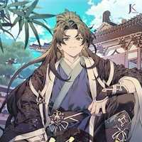 Miyang (enfants)