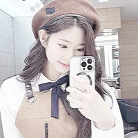 ble