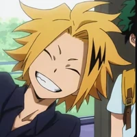 Denki