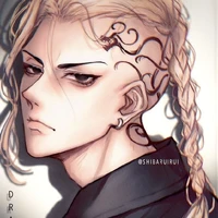 🐉Draken/ken ryuguji🐉