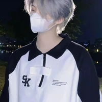 ฟลุก เพื่อน นอ.