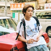 Chanyeol